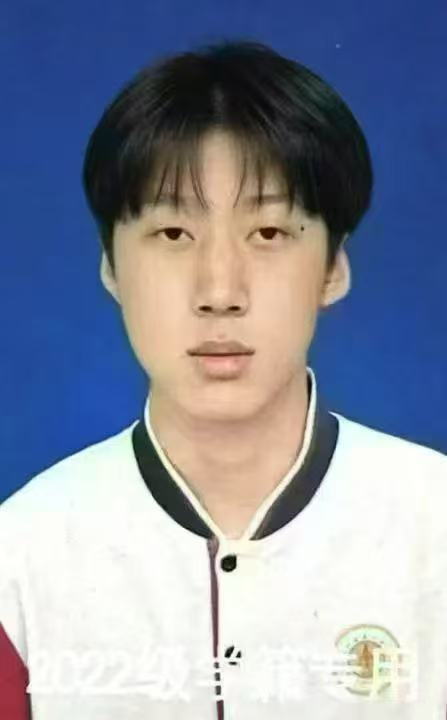 Guanyu Fang